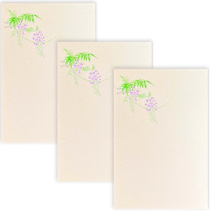 はがき 藤 春 初夏 和紙 絵葉書 ポストカード イラスト 和風【みやびはがき 152 藤(ふじ) 3枚入り】フジ 卒業 入学 新生活 新学期 新年度 転任 引っ越し 返礼 母の日 父の日 お礼状 挨拶状 福井朝日堂 京都 退職挨拶状 転勤挨拶状 転勤はがき 退職はがき 事務所移転