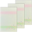 はがき 年賀状 寒中見舞い 歳暮 中元 お礼 春【花もよう FPR-1005 蝶】 絵葉書 ポストカード 上品 挨拶状 引っ越し 結婚 お知らせ 正月 和風 和紙 年中使える 季節 福井朝日堂 京都