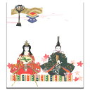 グリーティング カード 和風 雛(ひな)祭(まつり)【FGA-316】 春 祭り 桃の節句 初節句 贈り物 さくら 3月 和紙 クリスマス カード バレンタイン メッセージカード ポストカード 多目的 イラスト 福井朝日堂 京都