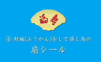 楽天市場 招待状 結婚式 和風 セット 鶴朝日 ウェディングカード 返信用はがき 封筒 セット 和紙 高級 イラスト 無料 多目的 メッセージカード 結婚 婚礼 挨拶状 グリーティングカード クリスマスカード ポストカード 絵葉書 福井朝日堂 京都 F A Greetings 楽天市場 招待状 結婚式 和風 セット 鶴朝日 ウェディングカード 返信用はがき 封筒 セット 和紙 高級 イラスト 無料 多目的 メッセージカード 結婚 婚礼 挨拶状 グリーティングカード クリスマスカード ポストカード 絵葉書 福井朝日堂 京都 F A Greetings