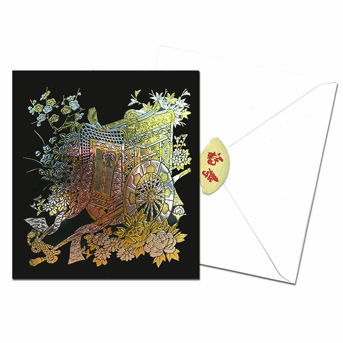 招待状 結婚式 和風 セット【御所車 蒔絵 M30-067】ウェディングカード セット 和紙 イラスト 無料 多..