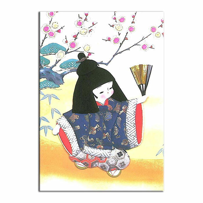 日本の可愛らしいわらべをシリーズにしたグリーティングカードです。 お孫さんへの誕生日などのお祝いの際や、海外など遠く離れた方々との交流などでご利用いただいております。 カードの裏面から、彫刻した版で圧力をかけ、カードの模様を浮き出させるエンボス加工という技法を用いたカードです。 定形郵便としてお送り頂けます。 扇の透かし模様が入った中紙と白紙の封筒がセットになっています。 扇の透かし模様が入った中紙とは、グリーティングカードの中に挟み込まれている和紙で、 こちらにメッセージを書きこんで頂くことができます。 定型文が印刷されていませんので、バースデーカードや出産祝いのメッセージカードであったり、結婚祝いとしてのウェディングカードであったりと、多目的に御使い頂けます。 サイズ カード本体サイズ 縦: 150mm 横: 104mm 封筒サイズ 縦:113mm 横: 160mm 定型郵便サイズ 福井朝日堂製 創業明治25年 当時としては最先端の印刷を福井家の生業と定めて以来、現在に至るまで、一貫してえりすぐりの素材、 京都ならではの技法を駆使して日本の伝統美や文化をモチーフにして京都の「雅の世界」をはがきや和風のクリスマスカード・便箋など様々な和紙工芸品に仕上げて、広く世界に向けて紹介しています。 長年育んで参りました「京都の良いもの」をお客様御自身で御堪能頂き、またそれらがお客様の大切な人との繋がりを結ぶ事が出来る一助となれる事をお祈りしつつ御紹介をさせて頂いております。メール便対応商品