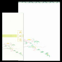 F. A. Greetings 販売