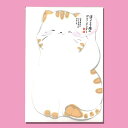 便箋セット 和風 レターセット 和紙 手紙【ほっこり庵 レターセット 猫 前 イラスト FLF-404】 挨拶状 御礼状 福井朝日堂 京都