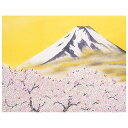 クリスマスカード ニューイヤーカード 春節 旧正月 バレンタイン メッセージカード クリスマスカード 和風【F25-855】桜 富士山 グリーティングカード 多...