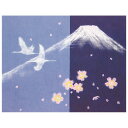 クリスマスカード ニューイヤーカード 春節 旧正月 バレンタイン メッセージカード クリスマスカード 和風【F25-861】桜 富士山 鶴 グリーティングカード 多目的 メッセージカード 冬 和紙 福井朝日堂 京都