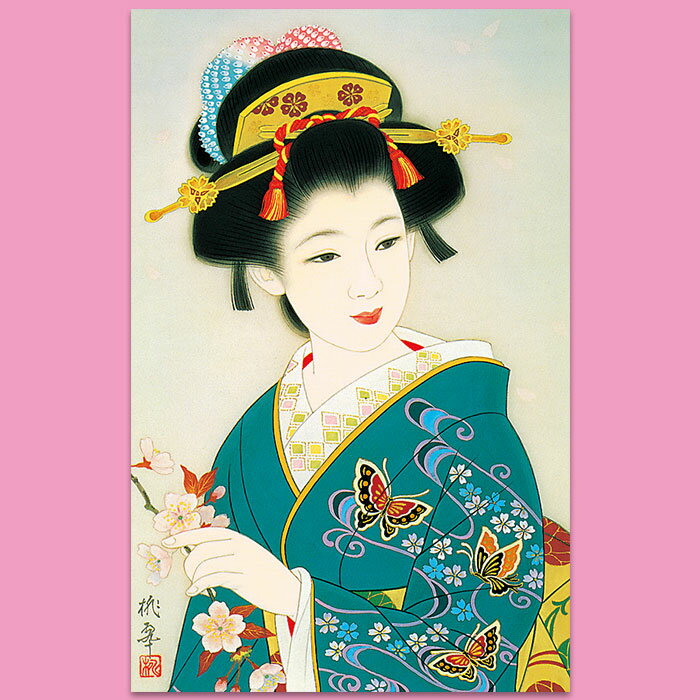 クリスマスカード 和風 グリーティングカード 多目的【F23-04】美人画 メッセージカード 和紙 冬 福井朝日堂 京都