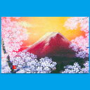 クリスマスカード 和風 富士山 桜 さくら sakura グリーティングカード 多目的 メッセージカード 和紙 冬 福井朝日堂 京都