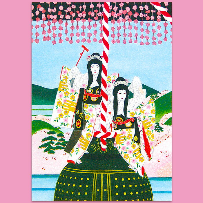 クリスマスカード 和風 【F20-590】歌舞伎 道成寺(どうじょうじ) グリーティングカード 多目的 メッセージカード 和紙 冬 福井朝日堂 京都のサムネイル