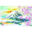 クリスマスカード 和風 グリーティングカード メッセージカード 和紙【F20-625s】富士山 桜 多目的 ウェディングカード バースデーカード ニューイヤーカ...