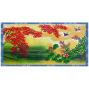 クリスマスカード ニューイヤーカード 春節 旧正月 クリスマスカード 和風 2023 新商品 【F30-08s】花鳥画 グリーティングカード 多目的 メッセージ...
