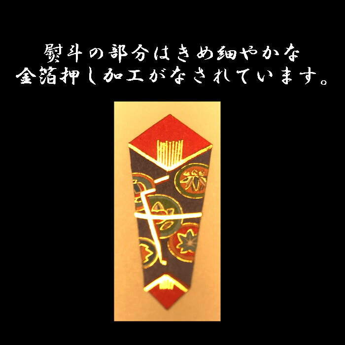 �ݥ��� �ޤ餺�� ��ǯ�� �˵��� �� ���� �»��FMB-878L������ ������ ´�ȼ� ���ؼ� ���ˤ� ���� ����(�Τ�)�� ���߷� ���饹�� ���� ʡ��ī��Ʋ ���� ������ ����