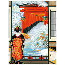 スタンプ帳 スタンプ・御朱印ノート【FSN-102】雪 舞妓 鳥居 冬景色 和風イラスト 日本伝統デザイン 薄型軽量 旅行記録帳 観光・記念スタンプ 手帳タイプ...