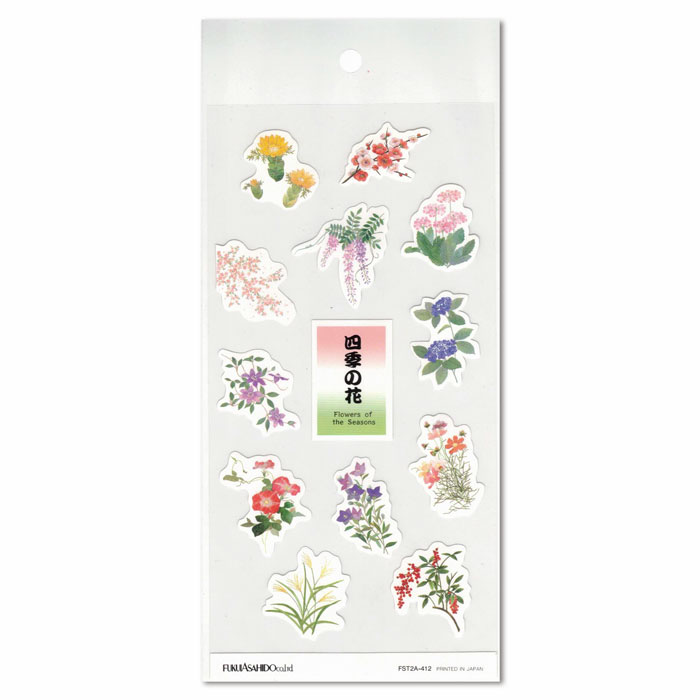 樂天商城 - 和風シール 四季の花 ステッカー 桜 藤 椿 紫陽花 菊 南天【FST2A-412】12片 花 和柄 手紙 はがき 封緘シール 和風デコ 海外向け 京都 福井朝日堂