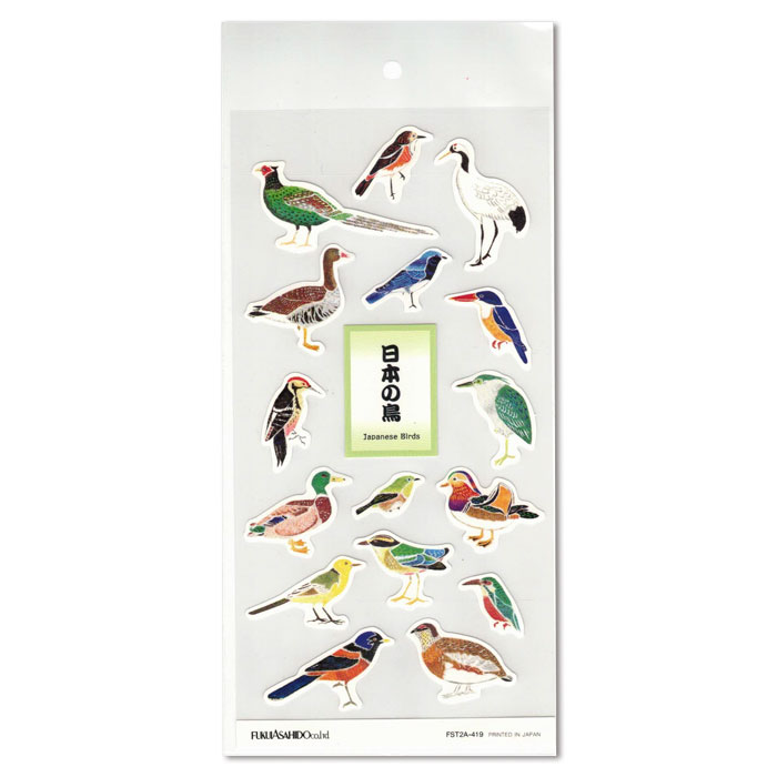 樂天商城 - 和風シール 日本の鳥 ステッカー 野鳥 動物 和柄【FST2A-419】16片 鳥 シール バード 手紙 はがき 封緘シール 和風デコ かわいい 海外向け 京都 福井朝日堂