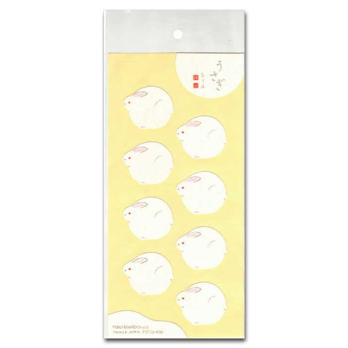 樂天商城 - 和風シール うさぎ ステッカー 可愛い 動物【FST2A-609】8片 ほっこり 和紙 デコ 手紙 はがき 封緘 アルバム 春 癒し 和風 京都 福井朝日堂