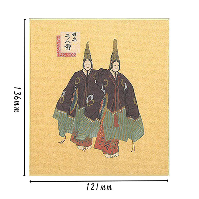 ���� ������ ������ �ߥ˿��� ǽ ǽ�� ������� ����FSK-101 �����(�դ��ꤷ����)�۳��ս� �ݥ��ȥ����� ���꡼�ƥ��󥰥����� ���ꥹ�ޥ�������ʡ��ī��Ʋ ����