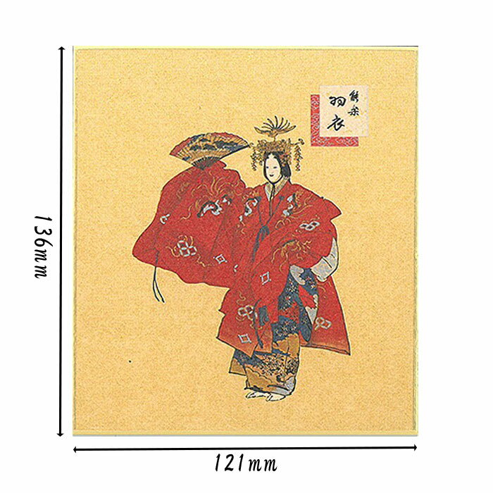 ���� ������ ������ �ߥ˿��� ǽ ǽ�� ������� ����FSK-104 ����(�Ϥ�����)�۳��ս� �ݥ��ȥ����� ���꡼�ƥ��󥰥����� ���ꥹ�ޥ�������ʡ��ī��Ʋ ����