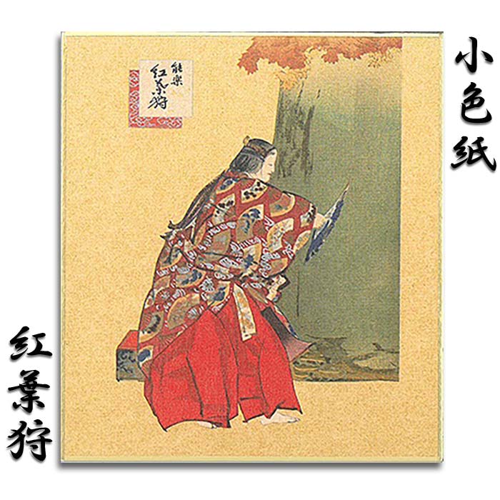 ���� ������ ������ �ߥ˿��� ǽ ǽ�� ������� ����FSK-102 ���ռ�(��ߤ�����)�۳��ս� �ݥ��ȥ����� ���꡼�ƥ��󥰥����� ���ꥹ�ޥ�������ʡ��ī��Ʋ ����