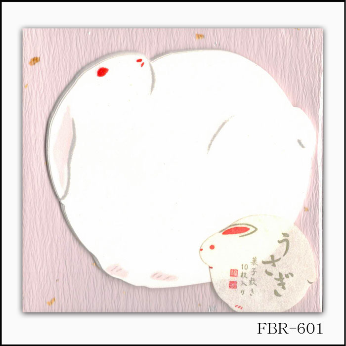 菓子敷 和紙 兎(うさぎ) 卯 干支 正月 十二支 年賀 10枚 和風【うさぎ菓子敷 3柄か...