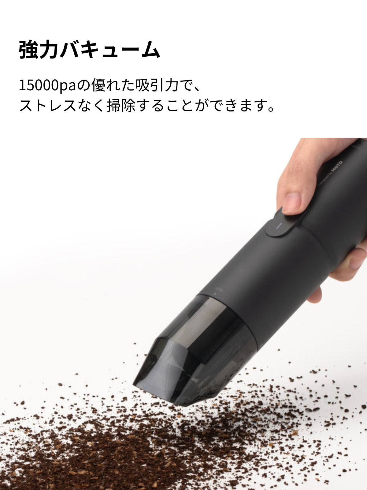 HOTO 4WAY小型エアクリーナー ハンディ...の紹介画像2