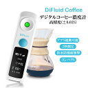 残留塩素測定器 DPD法 粉体試薬 100回分 080540-501 業務用 3875640