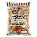 日本ハム シャウエッセン ウインナー 1150g Costco コストコ
