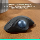 ロジクール ERGO M575SPd ブラック Logicool M575S リニューアル ワイヤレスマウス トラックボール 静音 Bluetooth 無線 パソコン 周辺機器 デスクワーク