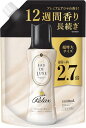 レノア オードリュクス 香り付け専用ビーズ マインドフルネスシリーズ リラックス 詰め替え 1,440mL