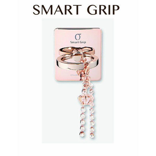 Smart Grip ޥۥå/ޥۥ꡼/ޥۥ/٥꡼PGʡۥ᡼μ̾ѹˤꡢSmart Grip...