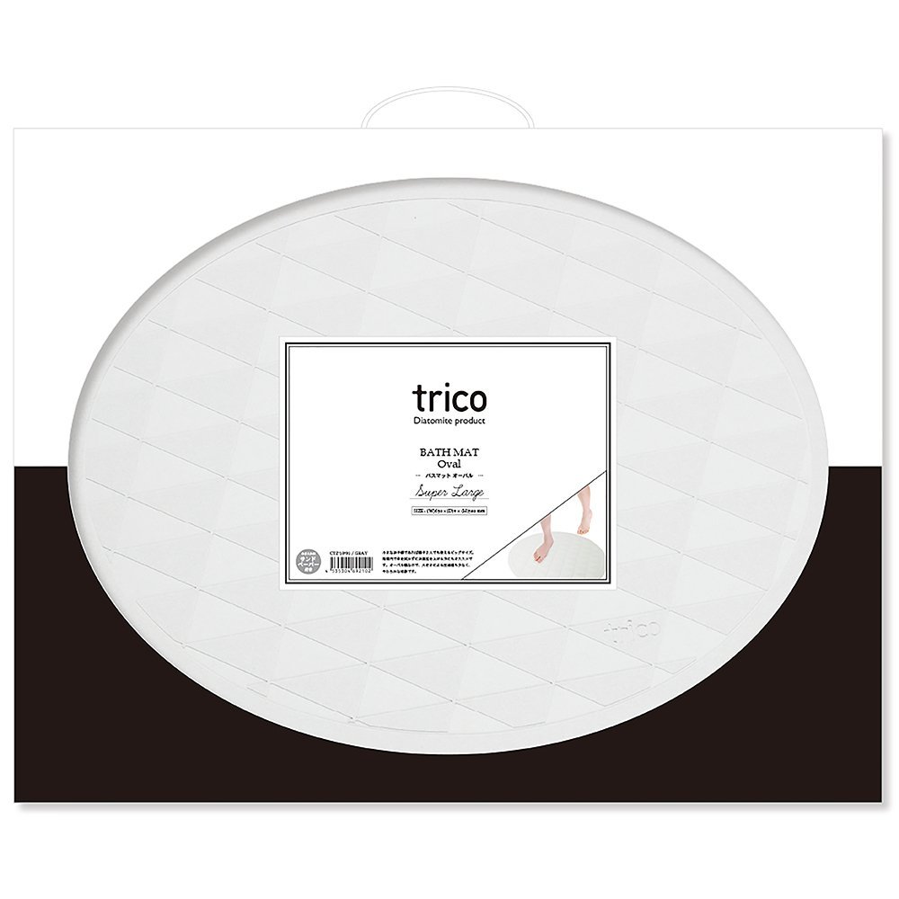 【SALE/セール 在庫一掃】trico 珪藻土バスマット オーバル グレー ノルコーポレーション 速乾 吸収 珪藻土 バスマット バスグッズ シンプル かわいい ギフト プレゼント ホワイトデー お返し【あす楽対応】 送料無料