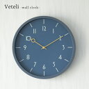 INTERFORM(インターフォルム) WALL CLOCK 壁掛け時計 Veteli(ヴェテリ) ネイビー