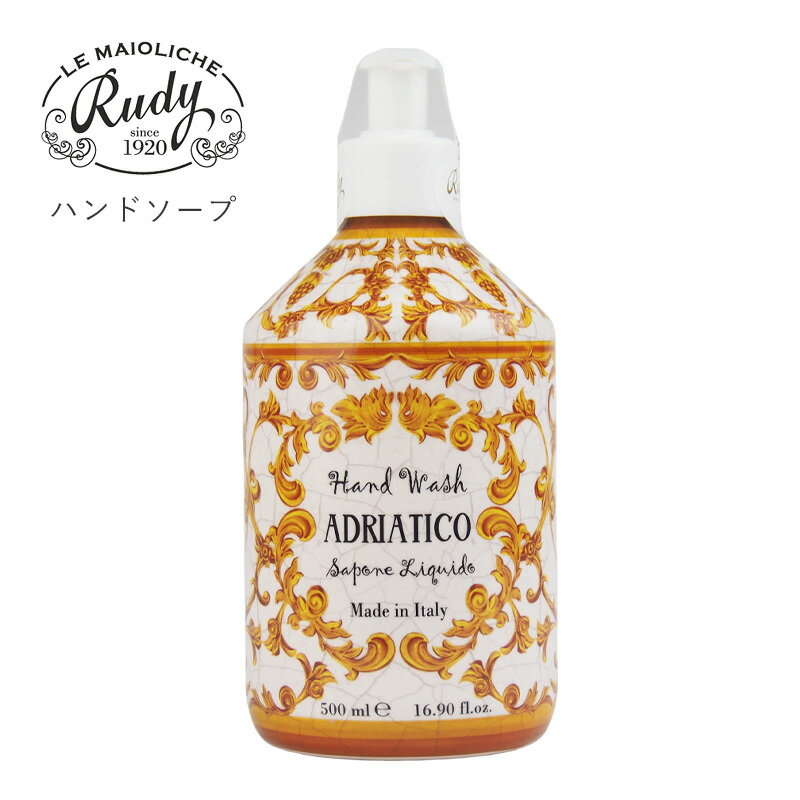Rudy Le Maioliche LIquid Soap 顦ޥ륫 ꥭåɥϥɥ ɥꥢƥ 500ml