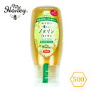 MY HONEY イヌリンはちみつ チューブボトル 500g 商品説明 アカシアはちみつに食物繊維の「イヌリン」をプラスしたはちみつを、使いやすいチューブタイプにしました。 イヌリンが食後血糖値の上昇を緩やかにしてくれます。 コーヒー、紅茶のスティックシュガー代わりに、お料理のお砂糖代わりにご使用いただくのがおすすめです。 サイズ 直径 約6.3cm × 高さ 約15.7cm ※採寸は全て平置きの状態で計測しています。 商品の特性上、計測した寸法に若干の誤差が生じてしまう場合がございますのでサイズ表はあくまでもご購入の際のサイズ目安としてご利用下さい。 内容量 500g 原材料名 アカシア蜂蜜（ハンガリー産）、イヌリン 保存方法 直射日光、高温多湿を避け常温で保存してください。 注意事項 1歳未満のお子様には与えないでください。 関連ワード：MYHONEY マイハニー はちみつ 蜂蜜 イヌリンハニー イヌリンはちみつ 抗菌 風邪気味 喉 のど イガイガ 健康 栄養補給 栄養補助 食べやすい アカシアハニー 甘味料 ひかえめ コーヒー 紅茶 蜂蜜カクテル 炭酸割り お湯割り