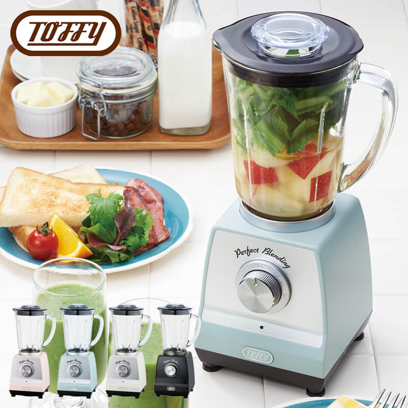 Toffy ホームブレンダー シェルピンク