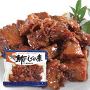 【母の日 ギフト 2025】誠味屋本店 小トロまぐろのしぐれ煮【メーカー直送商品】【ご注文から3〜10営業日以内に発送】【神戸セレクション】