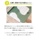 OKATO 拭ける北欧風キッチンマット 45×180 マット クッション ビニール 北欧 柄 カラフル かわいい 3