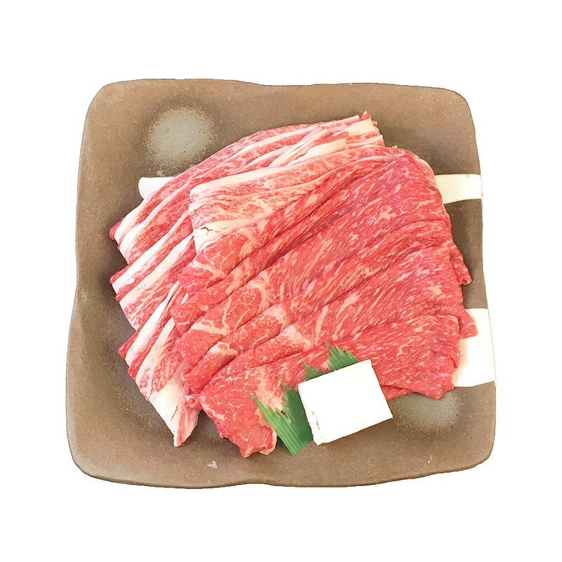 ギフト雑貨 ANNIVERSARY WORLDの牛乃匠 神戸ビーフ 300g 但馬牛 セット 詰め合わせ 国産 すきやき ビーフ 牛肉 贈り物 熨斗 食品ギフト 送料無料 食品ギフト｜アングル3