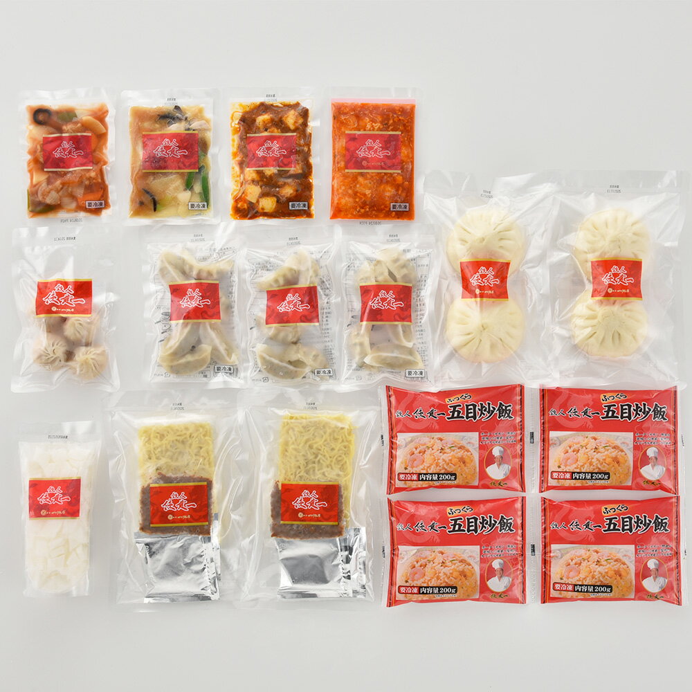 ��� �ֺ������Ź �ķ���ƽ� �ܳ����10�糧�å� CKB-4 �ͤ��碌 ���å� ���ʥ��ե� £��ʪ ���� ����̵�� ���ʥ��ե�