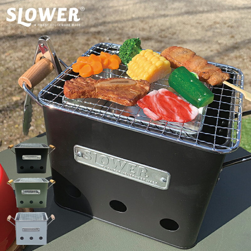 BBQ STOVE Alta Small オリーブ ブラック コンロ グリル 1〜2人用 アウトドア