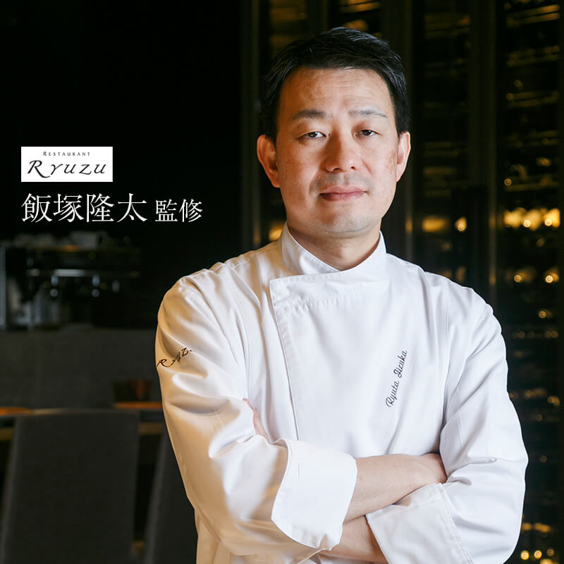 東京 レストランリューズ 飯塚隆太監修 国産牛のビーフシチュー 4箱 900920182 4セ...