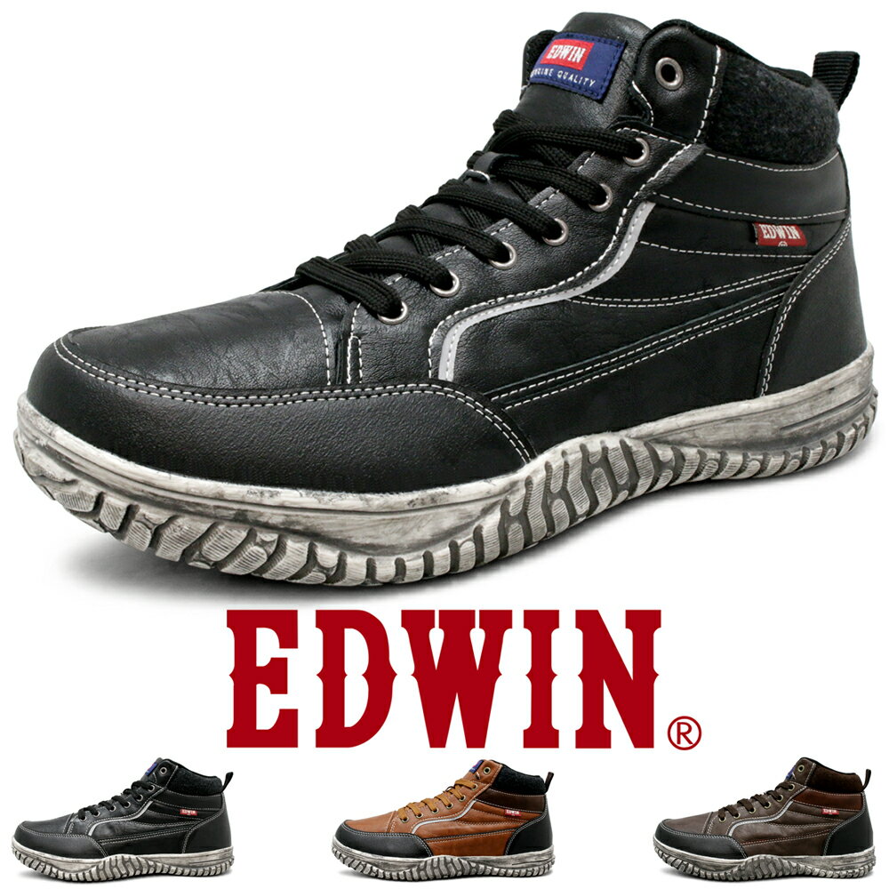 スニーカー メンズ 耐滑 防滑 ガラス繊維底 スニーカー おしゃれ 紐靴 紳士靴 エドウィン EDWIN EDM1112G
