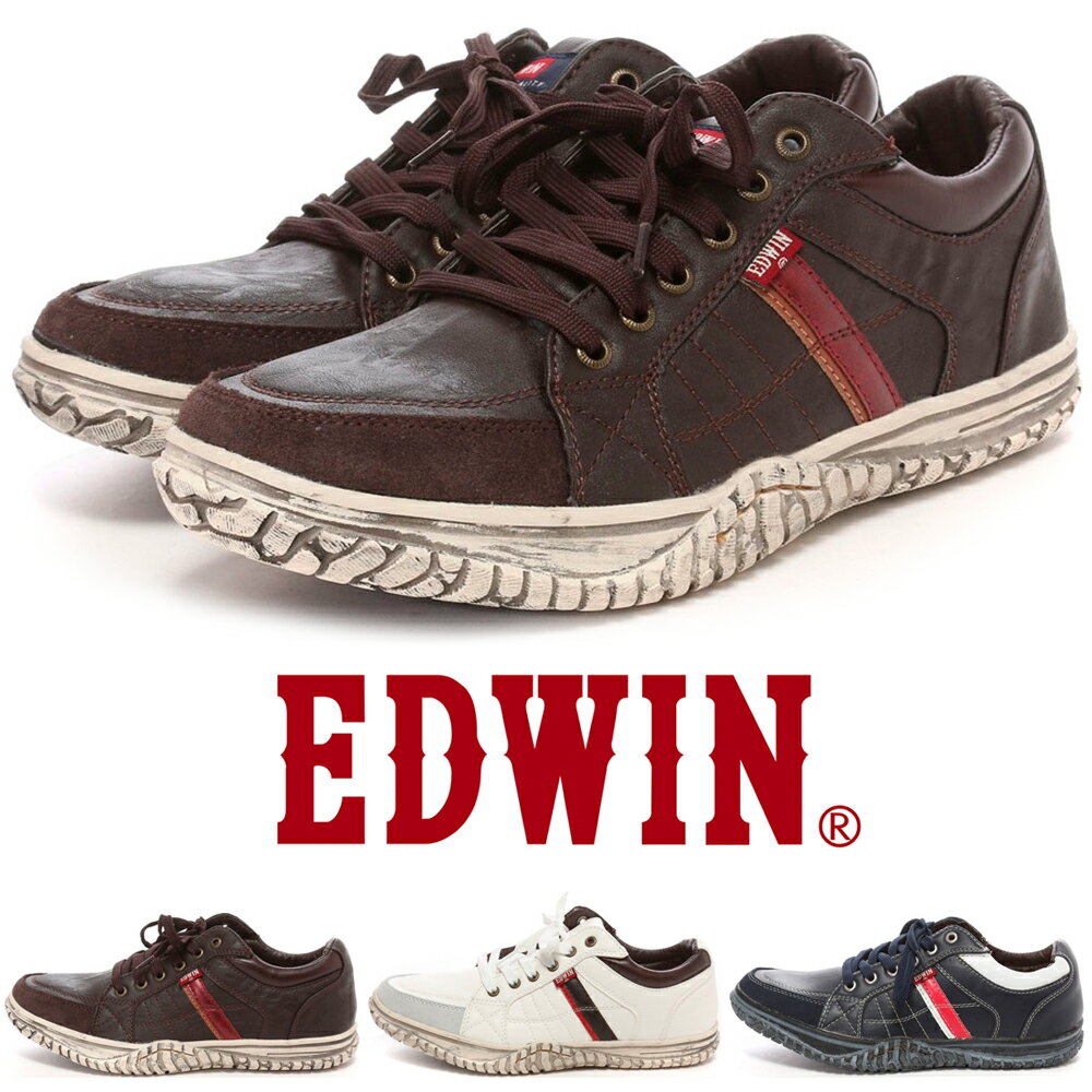 ˡ å  EDWIN 饤󥹥ˡ  ⤭䤹 䤹 ˤ ˡ̶ ɥ 25 25.5 26 26.5 27 28cm ֥饦 ͥӡ ۥ磻 EDM345