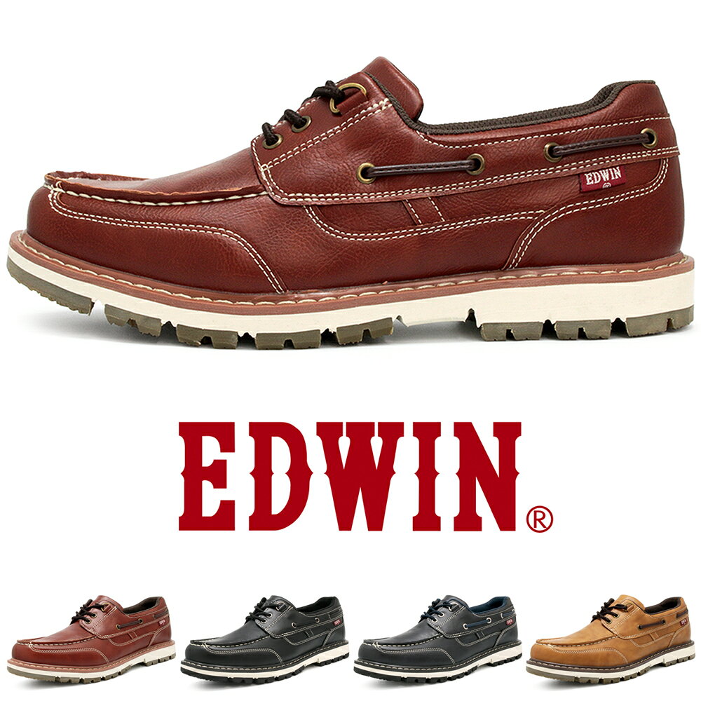 WEEJUNS メンズデッキシューズ　8 1/2 赤茶色 ティンバーランド Timberland デッキシューズ レディース 2 EYE