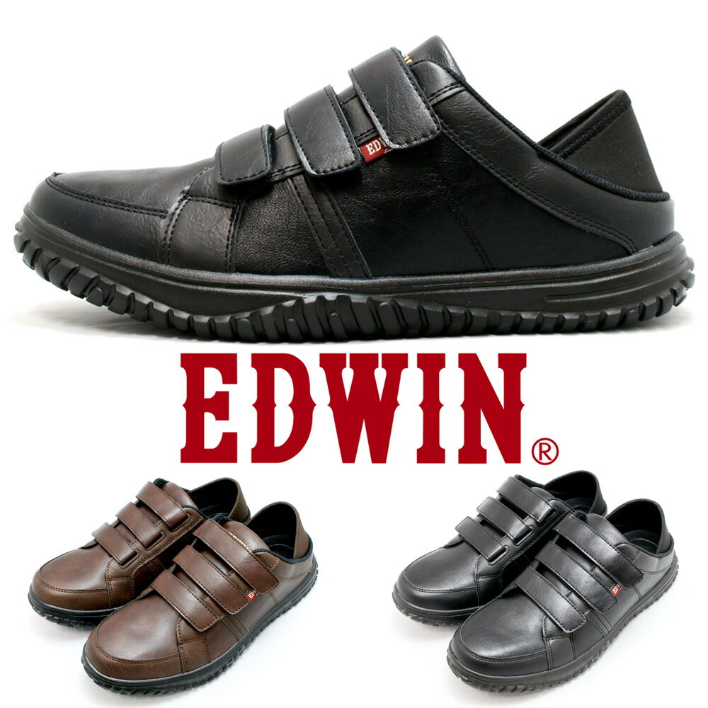 EDWIN  ˡ Ƨ åХå ù  5e 6e ٥륯 ٥ ޥåơ ˡ PU쥶  ׷ۼ  顼 2 ֥å ֥饦 edm444