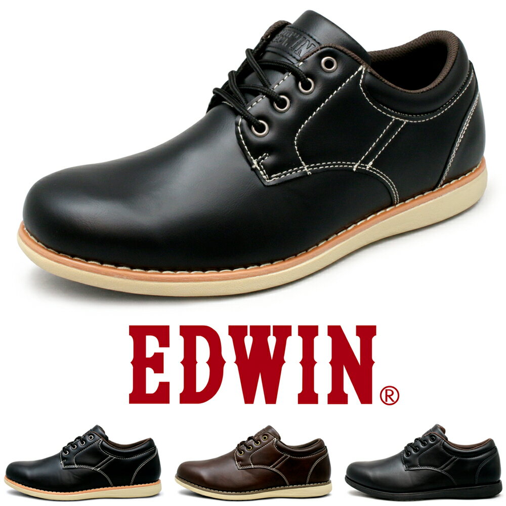 EDWIN  奢 ӥͥˡ 󥰥塼 ɿ  ù  3E ׷ۼ󥽡 å ⤭䤹 ˤ ե 塼  ֥å ֥饦 24.5~28cm edm456