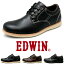 EDWIN  奢 ӥͥˡ 󥰥塼 ɿ  ù  3E ׷ۼ󥽡 å ⤭䤹 ˤ ե 塼  ֥å ֥饦 24.5~28cm edm456