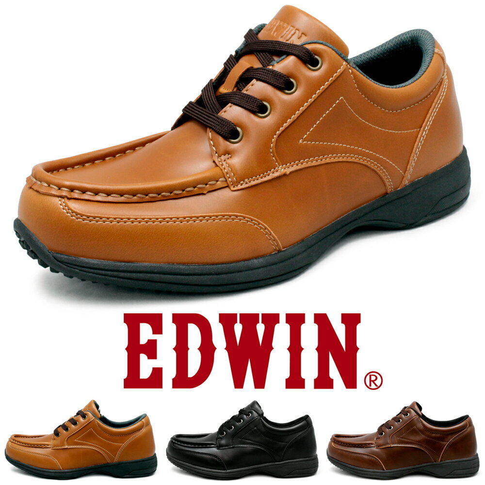 󥺥塼 ˡ 奢 ӥͥ 󥰥塼 եʡ ɥå PU׷ 쥶   ɳ »η EDWIN edm458