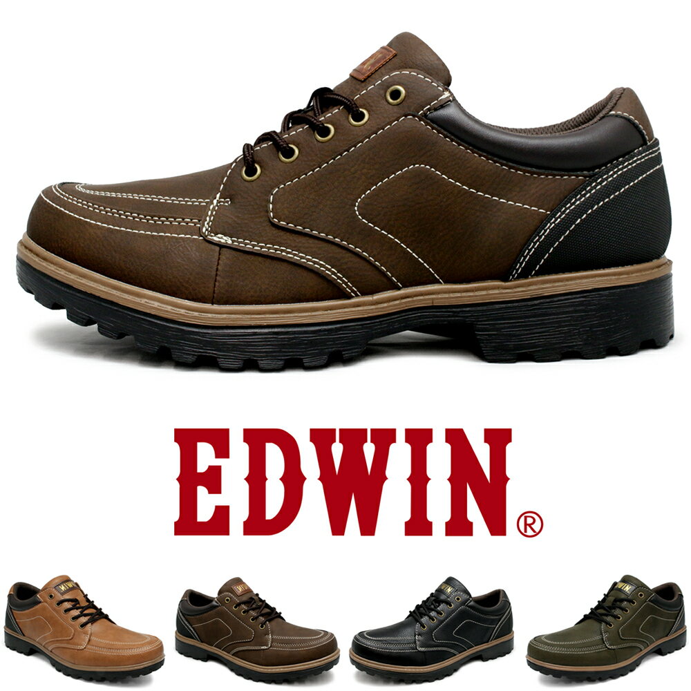 靴 メンズ カジュアルシューズ 防水 革靴 スニーカー 軽量 PUレザー EVA素材 紐靴 おしゃれ 紳士靴 EDWIN エドウィン edm543｜正規販売店