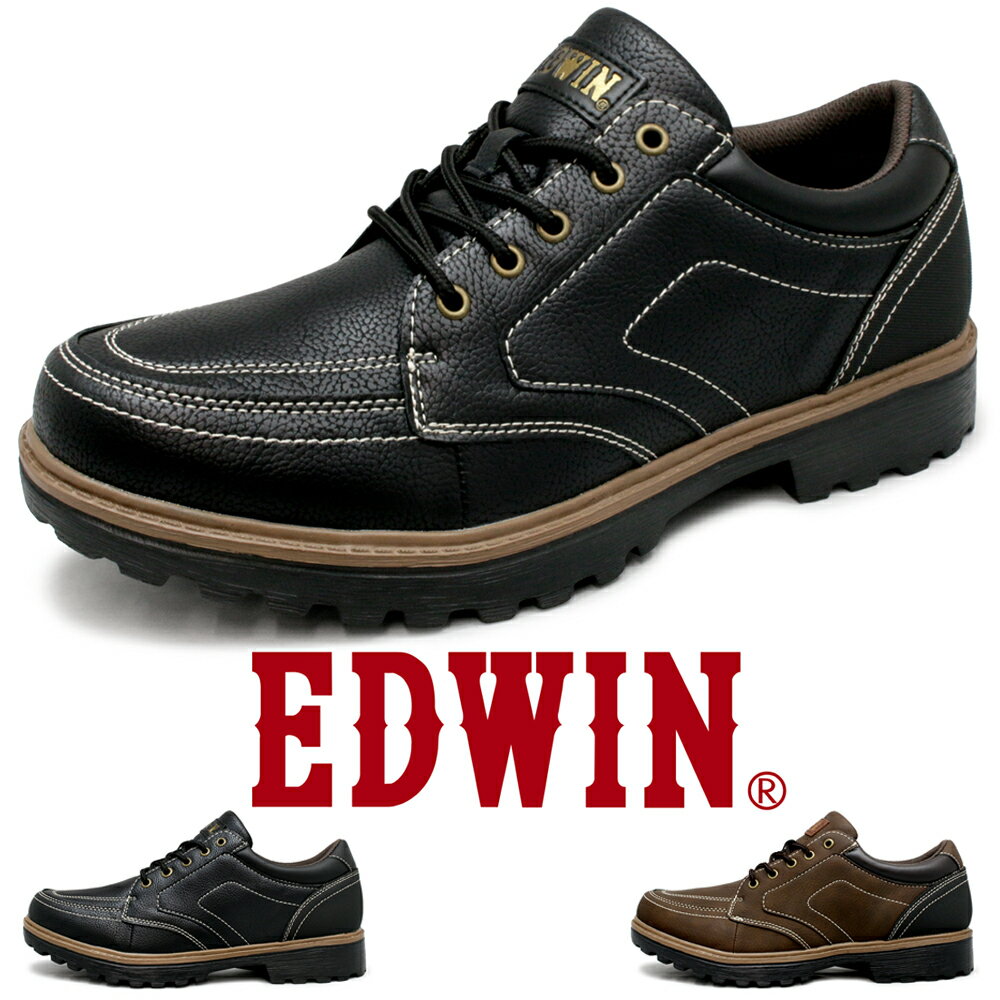  奢륷塼  ɿ奷塼 å     EDWIN edm543